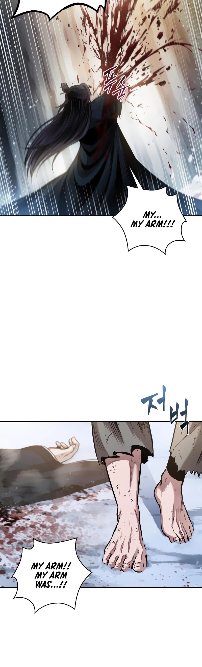 Nano Machine Chapter 73 image 04